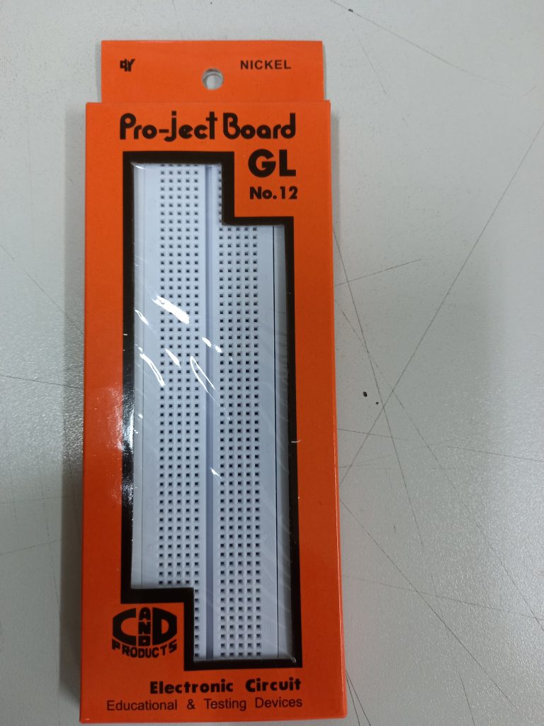 Project Board 02 – Pendidikan Teknik Elektronika